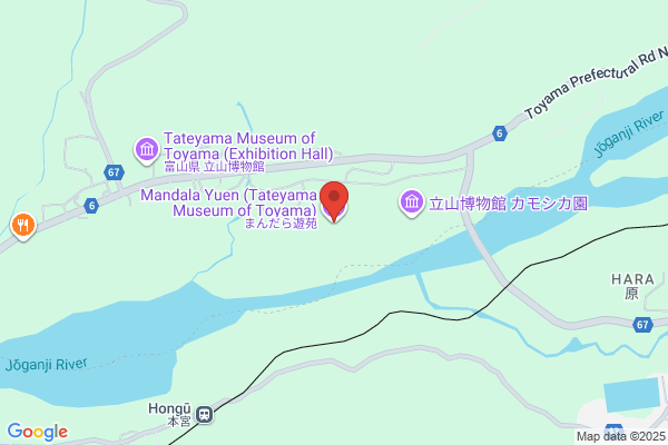 ツルハドラッグ 郡山安積店