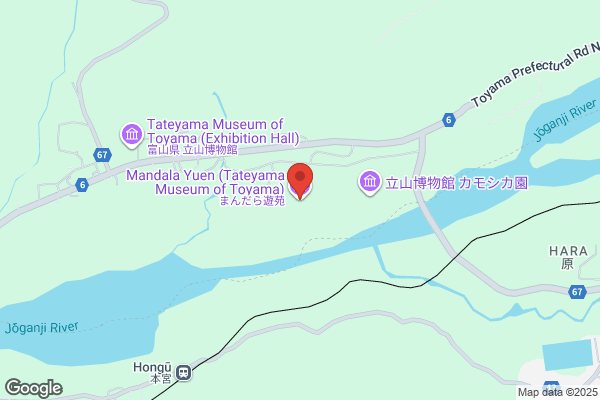 ほっともっと 須賀川仲の町店