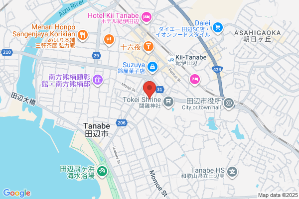 JTB総合提携店 京都京阪バス(株)　松井山手営業所