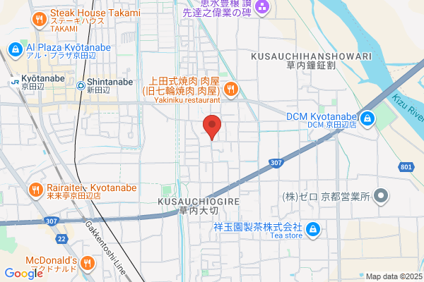 Shintanabe Baptist Church Bokushikan