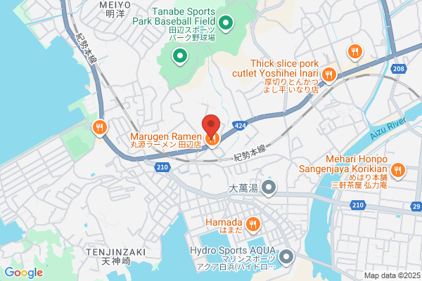 ENEOS Dr.Driveセルフ柏原店(ENEOSフロンティア)