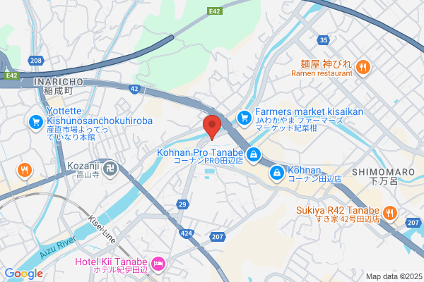 PUDOステーション　ウエルシア　南河内河南店