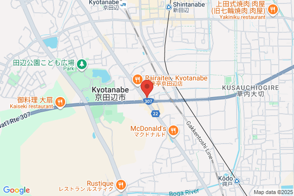 PUDOステーション　近畿日本鉄道　河内国分駅