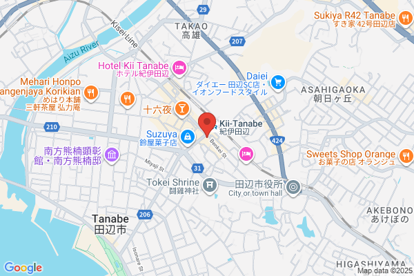 寿し きしもと plus
