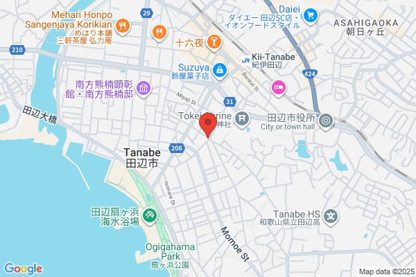 ENEOSウイング セルフ雁道SS