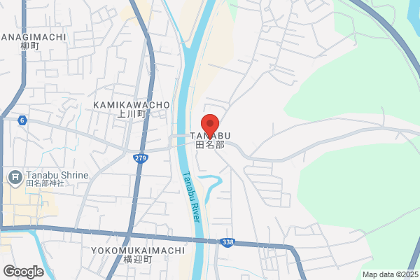 ツルハドラッグ むつ小川店