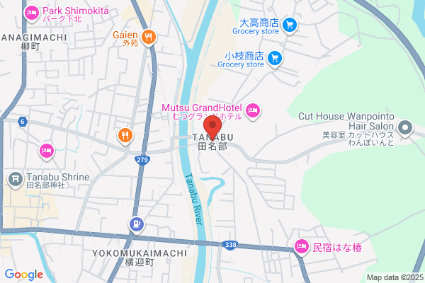 ツルハドラッグ むつ旭町店