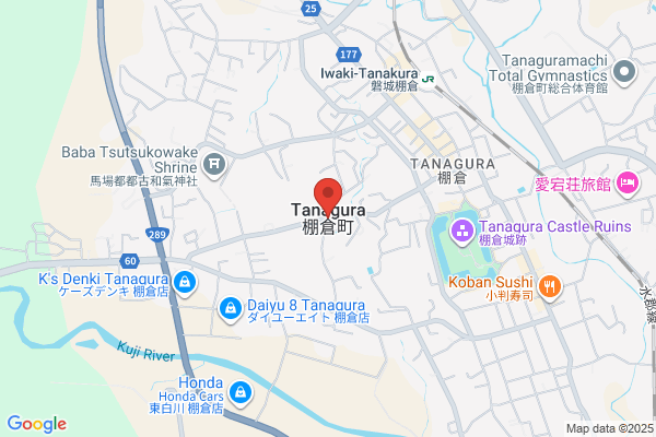 ウエルシア東白川棚倉店