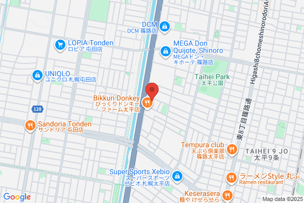 PUDOステーション　PLANT-3　清水店