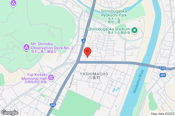 すき家 玉村上之手店