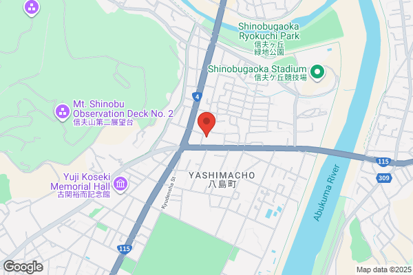 ウエルシア玉村下新田店