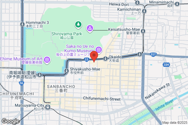 Crowne Plaza - ANA Matsuyama, an IHG Hotel