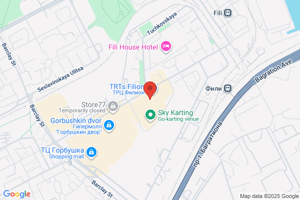 フラワーハウス愛花