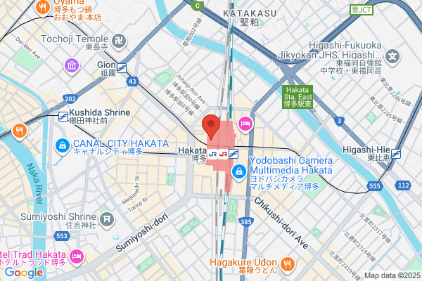 HAKATA603 餃子工房