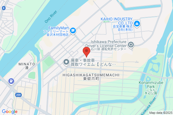 丸亀製麺イオンモール奈良登美ヶ丘