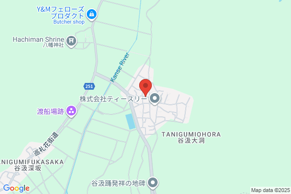 石原調溫サービス