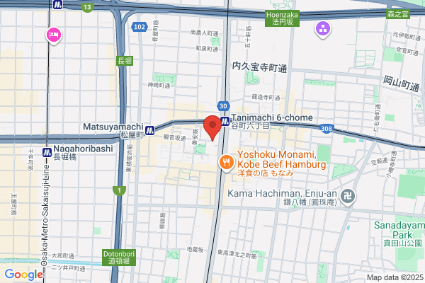 内臓専門 犇 南森町店