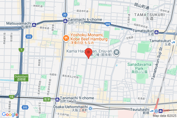 炭火焼肉 百天万天
