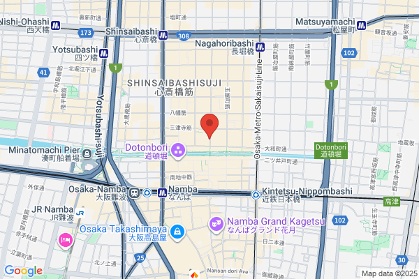 鉄板Dining SEEKS（シークス）なんば宗右衛門町本店
