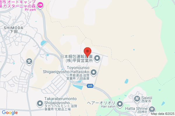 ホームプロテック倉敷営業所