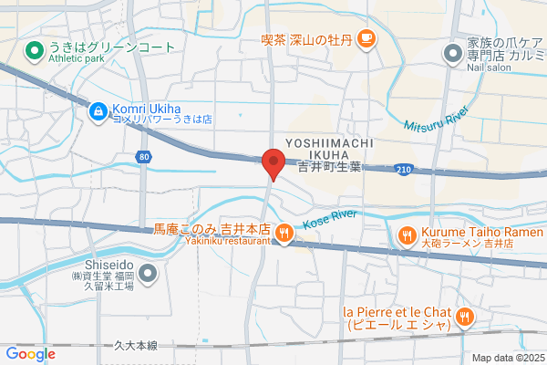 ヤマト運輸 浮羽営業所（浮羽）