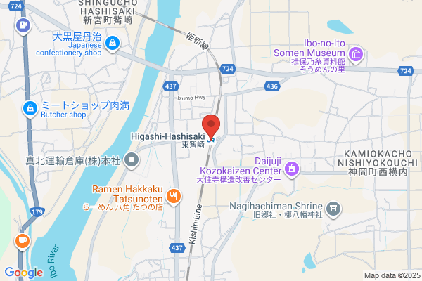 お酒の美術館 JR尾張一宮駅前店
