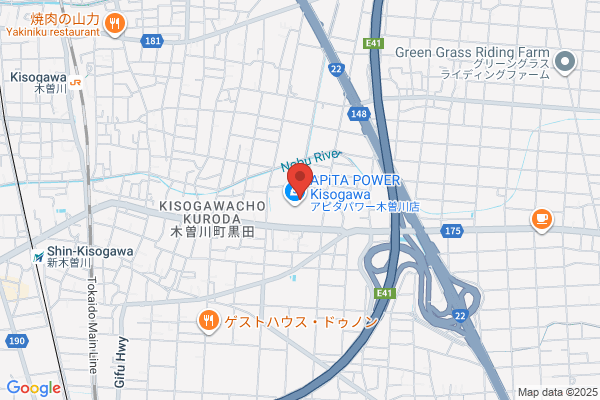 ワントップハウス アピタ岩倉店