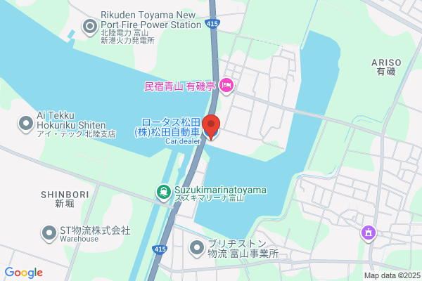 松田自動車（株）