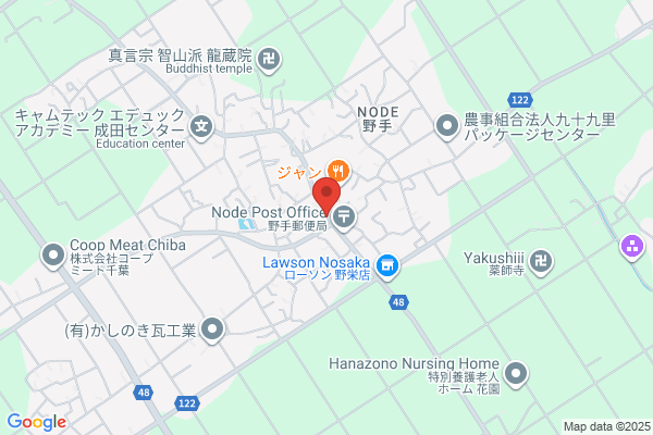 ENEOS Dr.Driveセルフ北名古屋店(ENEOSフロンティア)