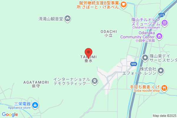 株式会社K2コミュニケーションズ 愛媛オフィス