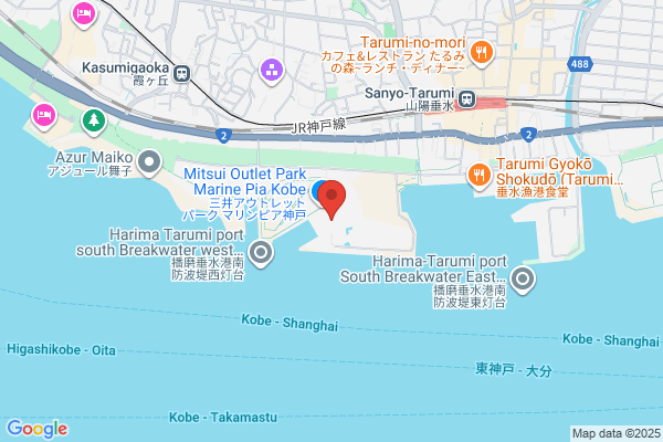 IPPUDO RAMEN EXPRESS イオンモール津南店