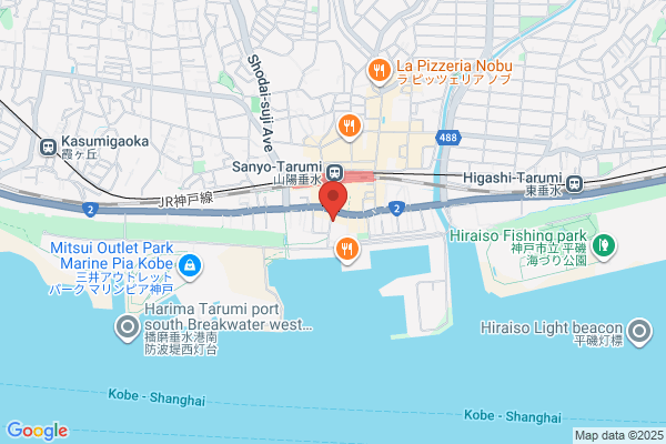 九州熱中屋 庄内LIVE