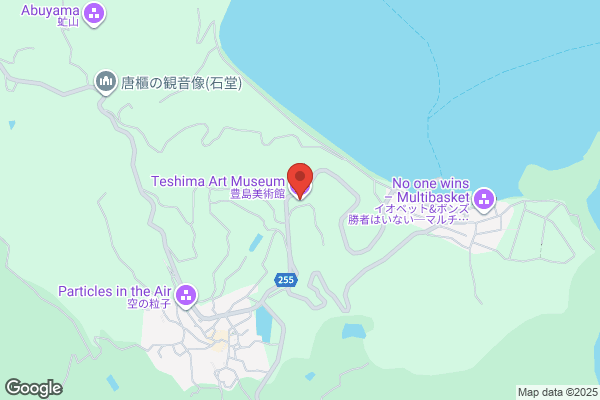 ゴルフパートナー 日本海ゴルフセンター店