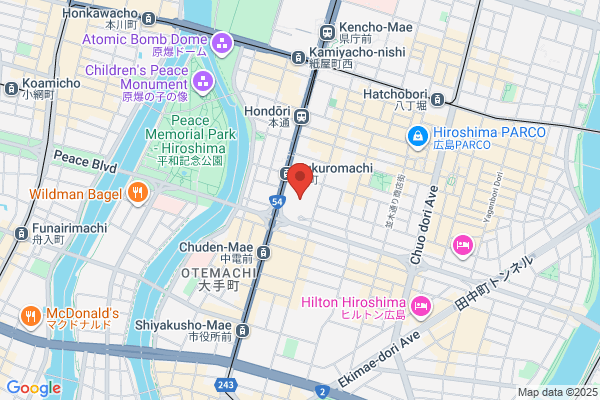 Crowne Plaza - ANA Hiroshima, an IHG Hotel