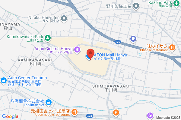LUSH ｱﾐｭﾌﾟﾗｻﾞ小倉店