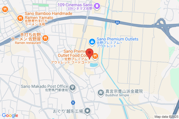 LACOSTE 小倉店