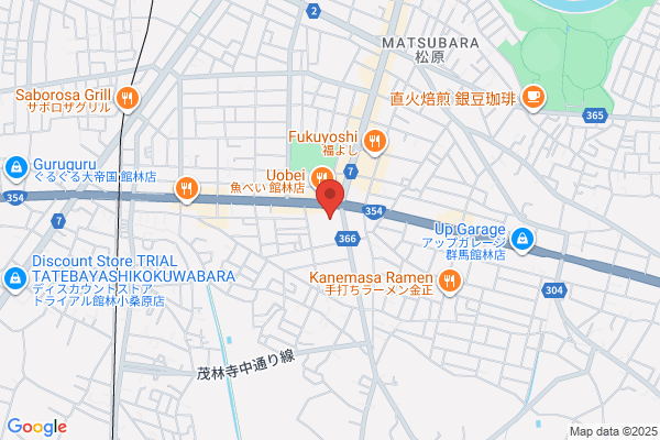 PUDOステーション　サンキュードラッグ　大畠薬局
