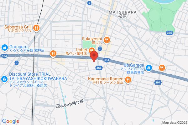 PUDOステーション　北九州モノレール　城野駅