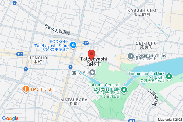 Tatebayashi City Office