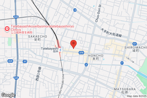 Tutuji Travel Center
