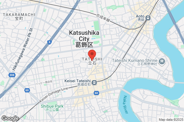セカンドストリート福島松山店