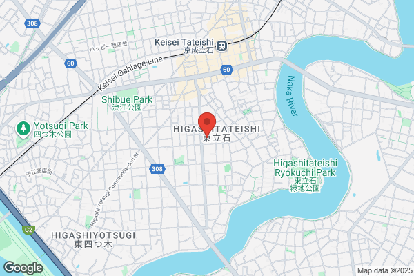PUDOステーション　ドラッグセイムス　堀切店