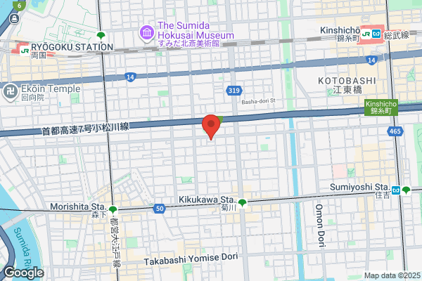 セカンドストリート瀬谷店