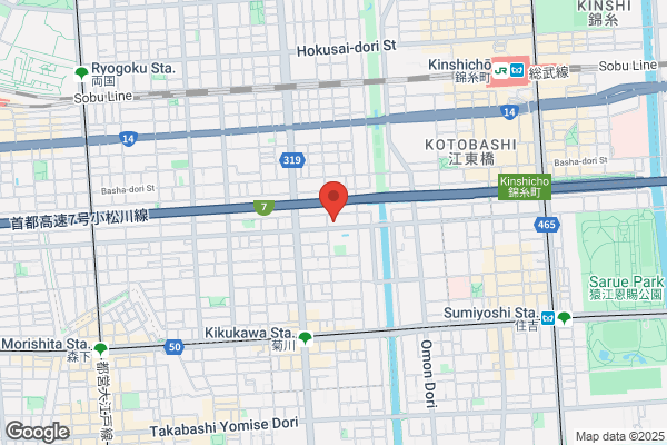 PUDOステーション　S116　御谷湯