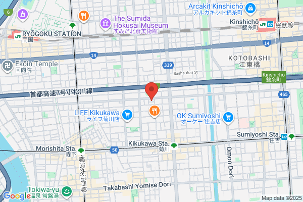 ステップゴルフプラス日本橋浜町店