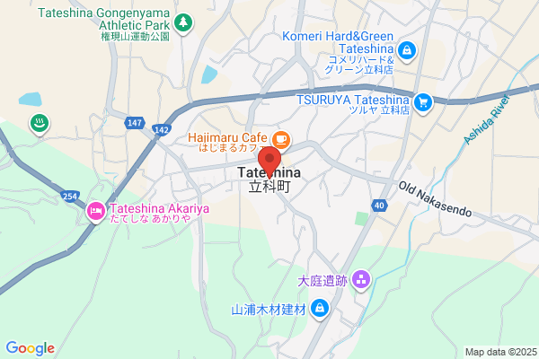 ウエルシア東根温泉町店