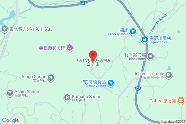 金水晶酒造店