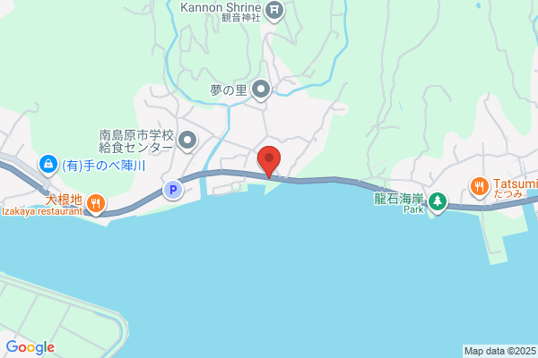 細谷たかさきクリニック