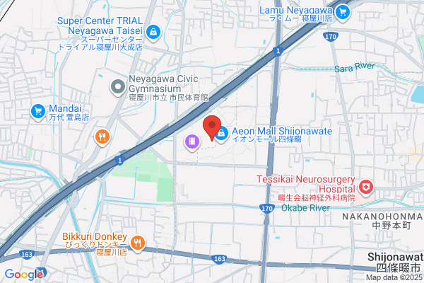 築地銀だこ イオンモール四條畷店