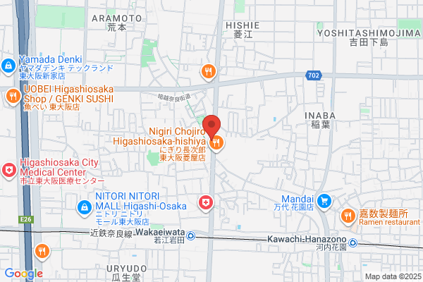 すき家 東大阪菱屋東店